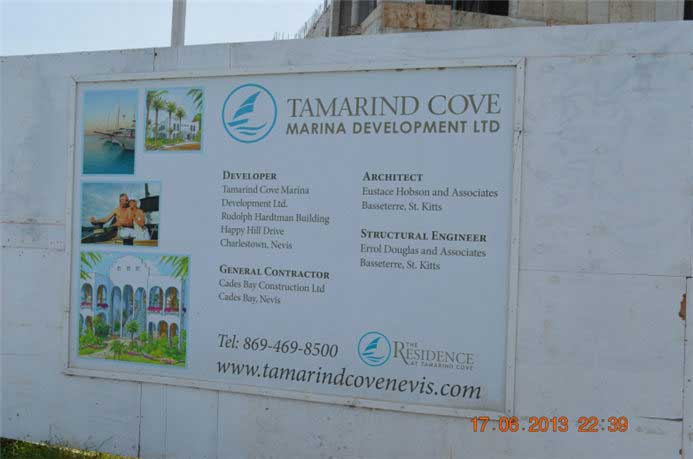 Tamarind Cove - 罗望子湾酒店及公寓
